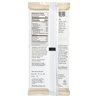 Chuao Chocolatier, Dark Chocolate Bar, Salted Chocolate Crunch, 2.8 oz (80 g)