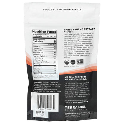 Terrasoul Superfoods, Lion's Mane Mushroom Powder, 5.5 oz. (156 g)