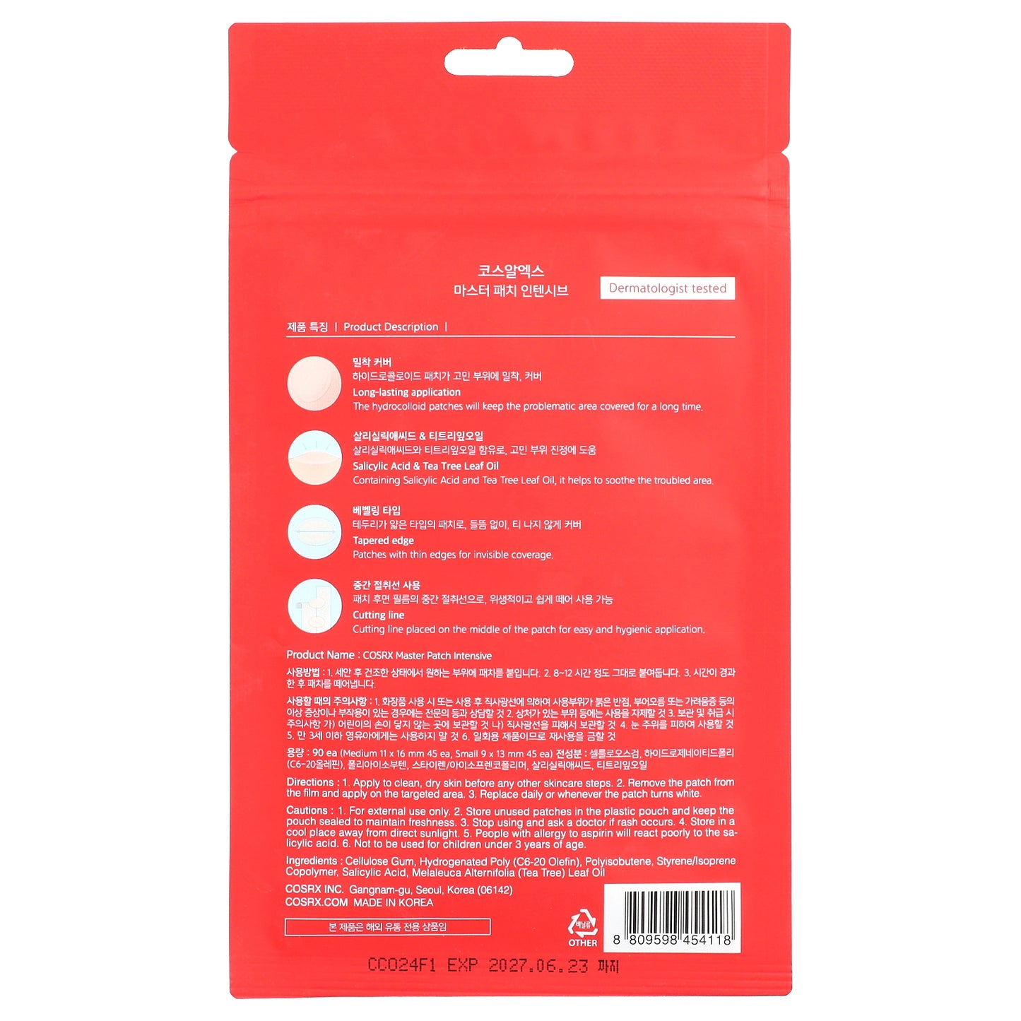 CosRx, Master Patch, Intensive, 90 Patches