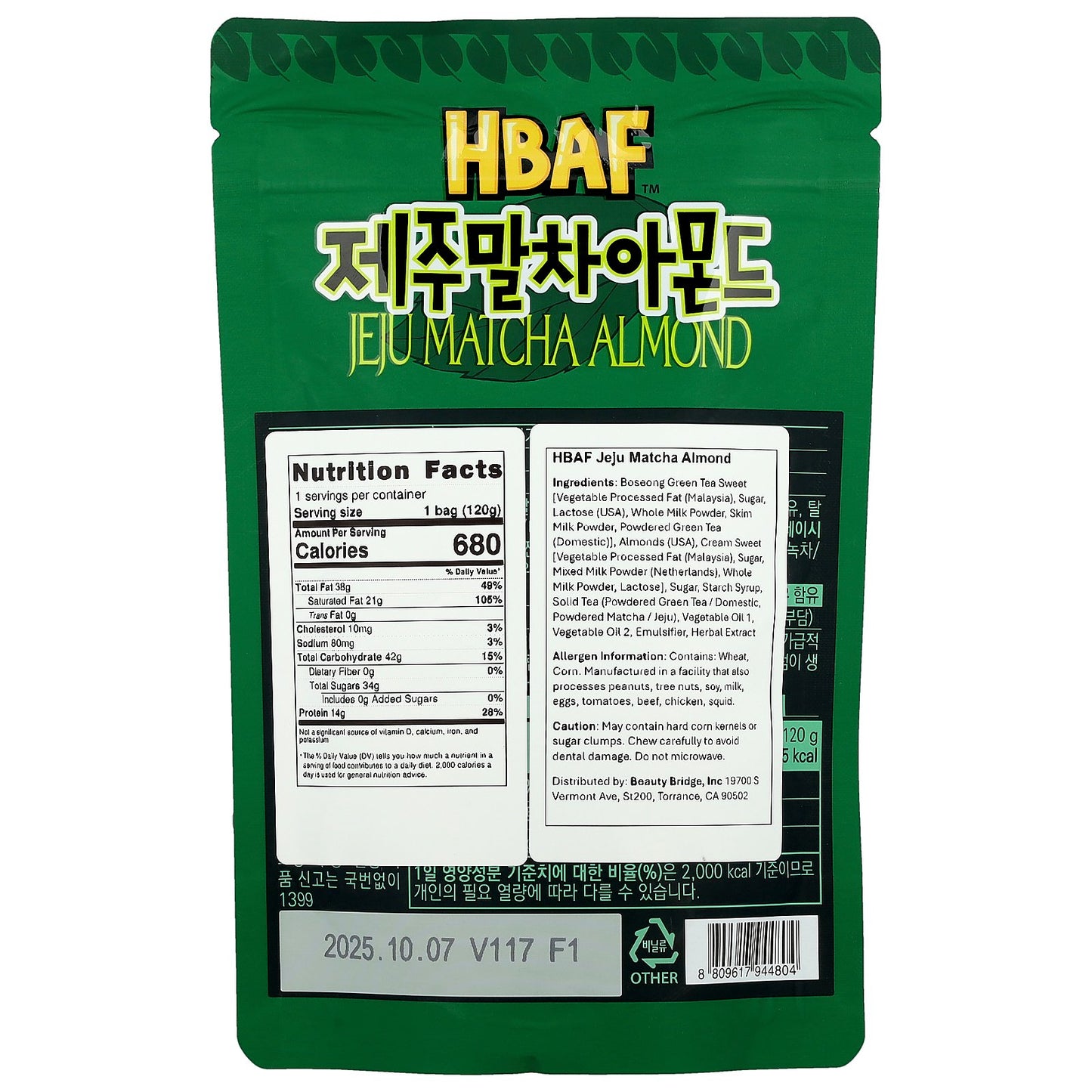 HBAF, Jeju Matcha Almond, 120 g