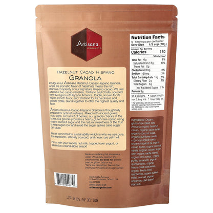 Artisana, Organics, Hazelnut Cacao Granola, 10 oz (283 g)