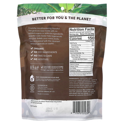 Alter Eco, Organic Granola, Dark Chocolate, 8 oz (227 g)