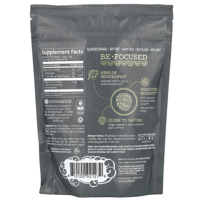 Sunwarrior, Be Well, Organic Lion's Mane, 5.3 oz (150 g)