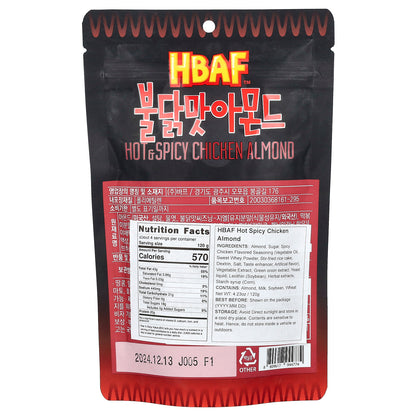 HBAF, Hot & Spicy Chicken Almond, 4.23 oz (120 g)