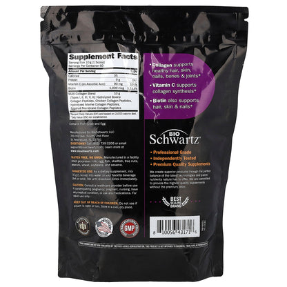 BioSchwartz, Multi Collagen Peptides Powder, Types I, II, III, V & X, With Biotin & Vitamin C, Unflavored, 17.6 oz (500 g)