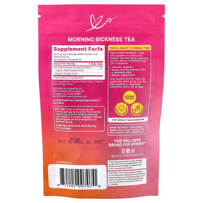 Pink Stork, Morning Sickness Tea, Ginger Peach, 15 Sachets, 1.59 oz (45 g)