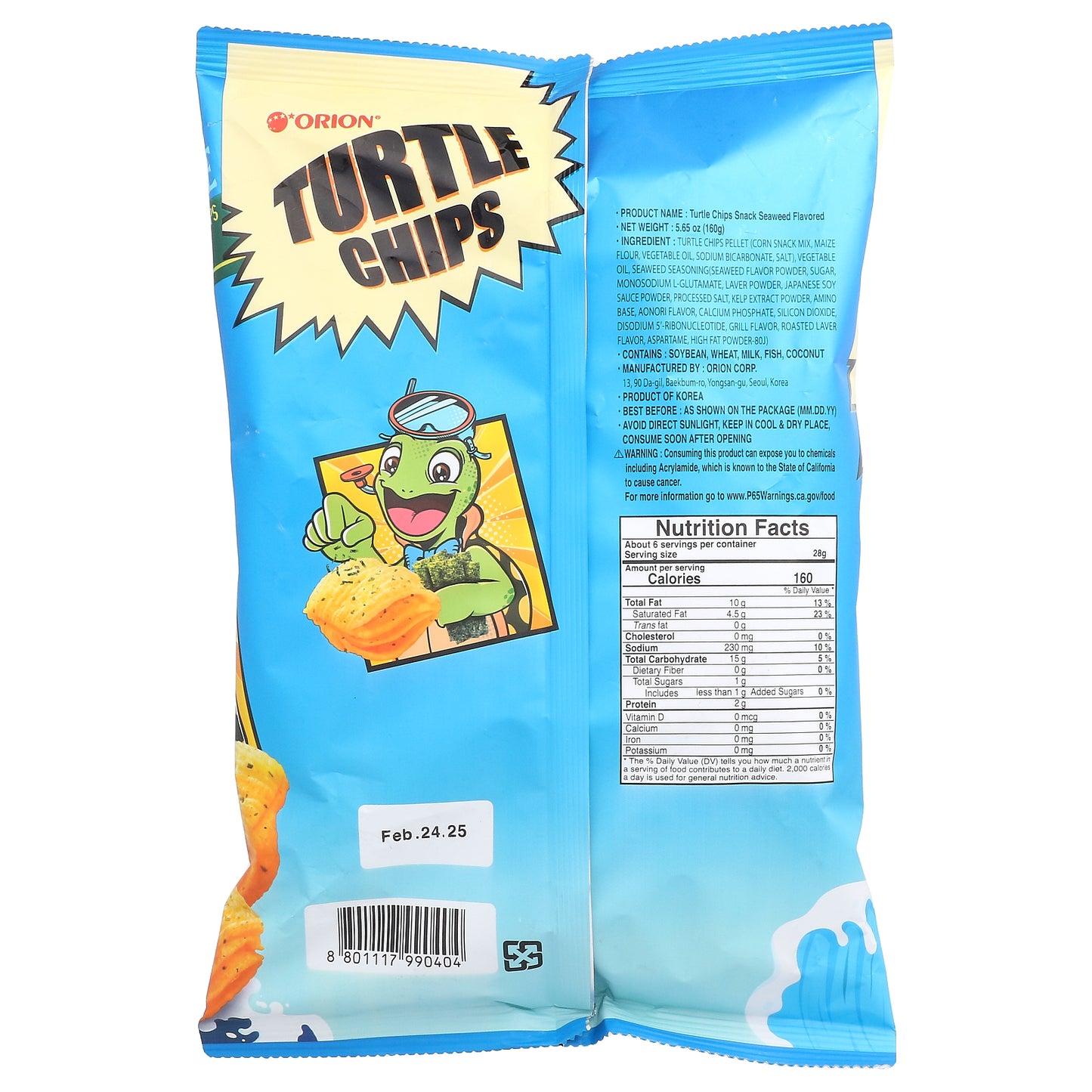 Orion, Turtle Chips, Seaweed, 5.65 oz (160 g)