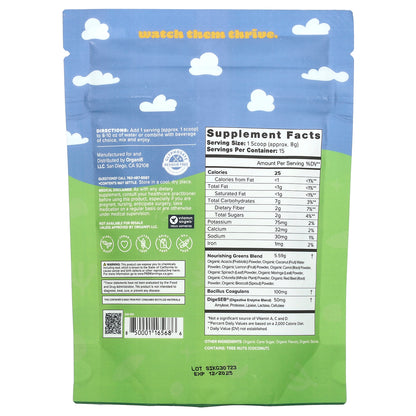 Organifi, Kids, Easy Greens, 4.23 oz (120 g)