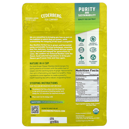 Cederberg Tea Co, Ginger Pepper Rooibos with Turmeric, Caffeine Free, 2.6 oz (75 g)