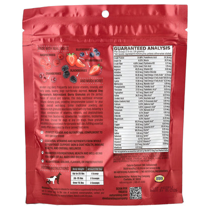 Natural Dog Company, Whole Food Antioxidant Berry, For Dogs, 8 oz (228 g)