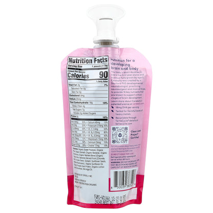 Cerebelly, Smoothie, Dairy-Free Organic Puree, 6+ Months, Spinach, Strawberry, Banana, 4 oz (113 g)