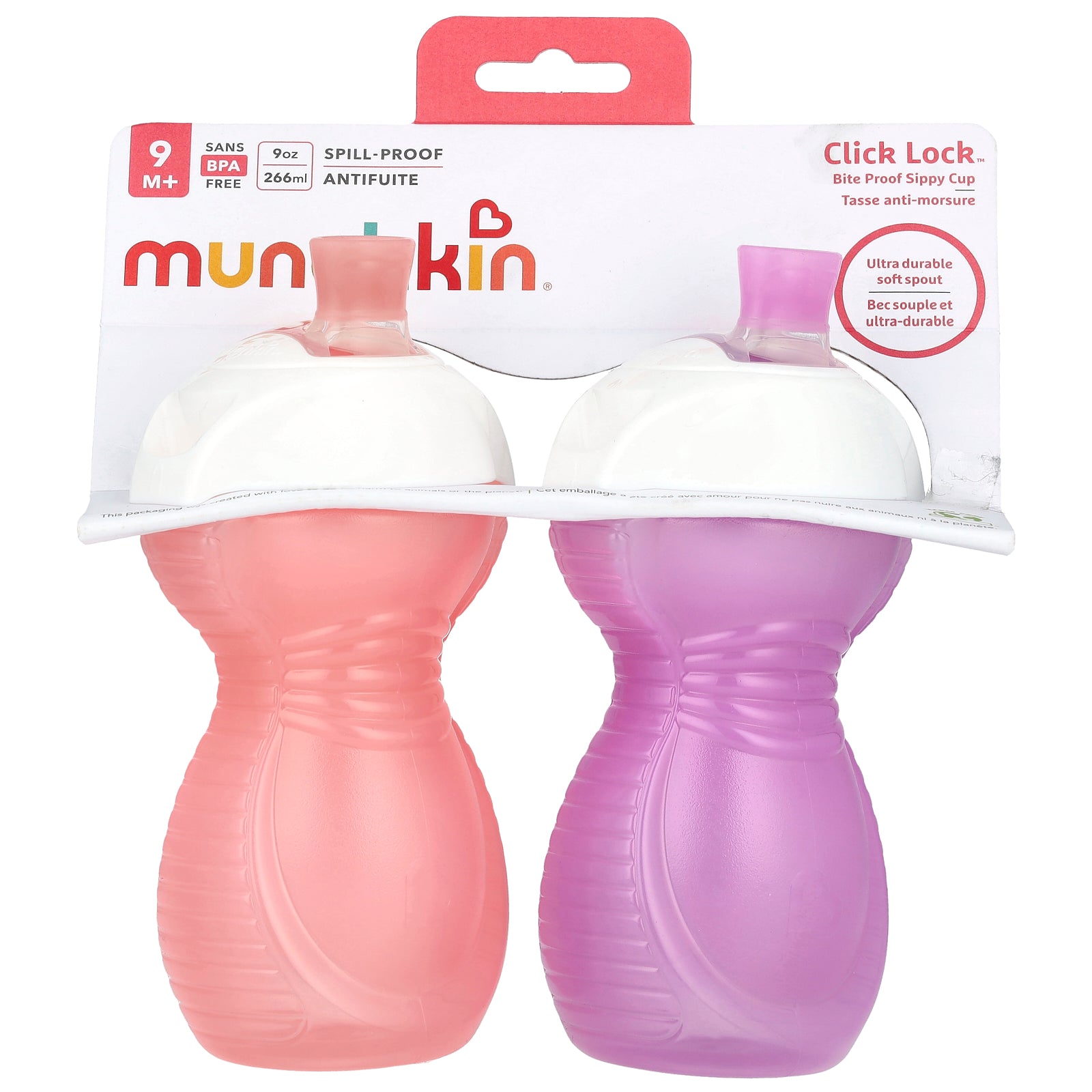 Munchkin, Click Lock™, Bite Proof Sippy Cup, 9 Months+, Light Pink & Light Purple, 2 Count, 9 oz (266 ml) Each