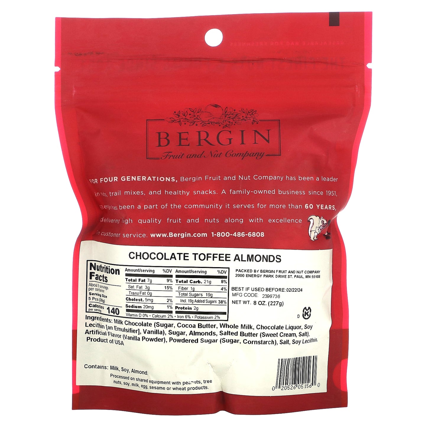 Bergin Fruit and Nut Company, Almonds, Chocolate Toffee, 8 oz (227 g)