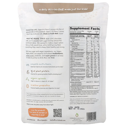 Nurished, Vegan Mighty Milk, Chocolate, 12.14 oz (344 g)