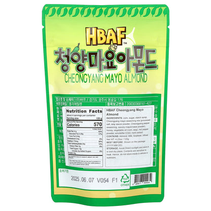 HBAF, Cheongyang Mayo Almond, 4.23 oz (120 g)