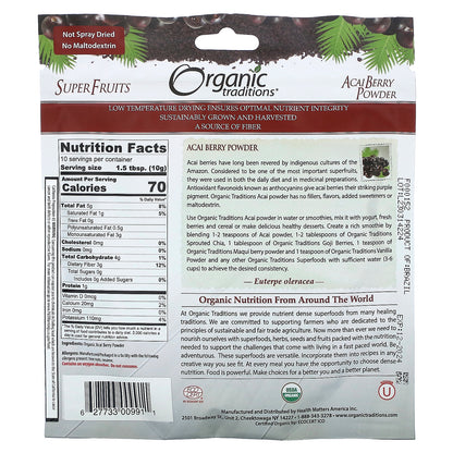 Organic Traditions, Acai Berry Powder, 3.5 oz (100 g)