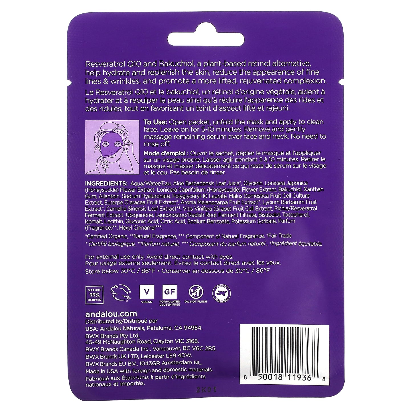 Andalou Naturals, Instant Rejuvenate & Firm, Hydro Serum Beauty Facial Mask, 1 Fiber Sheet, 0.6 fl oz (18 ml)