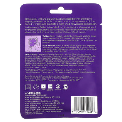 Andalou Naturals, Instant Rejuvenate & Firm, Hydro Serum Beauty Facial Mask, 1 Fiber Sheet, 0.6 fl oz (18 ml)