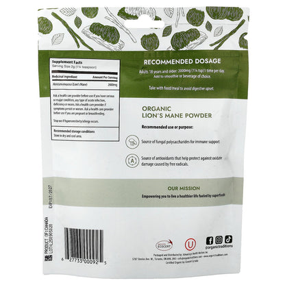 Organic Traditions, Organic Lion's Mane Powder, 3.5 oz (100 g)