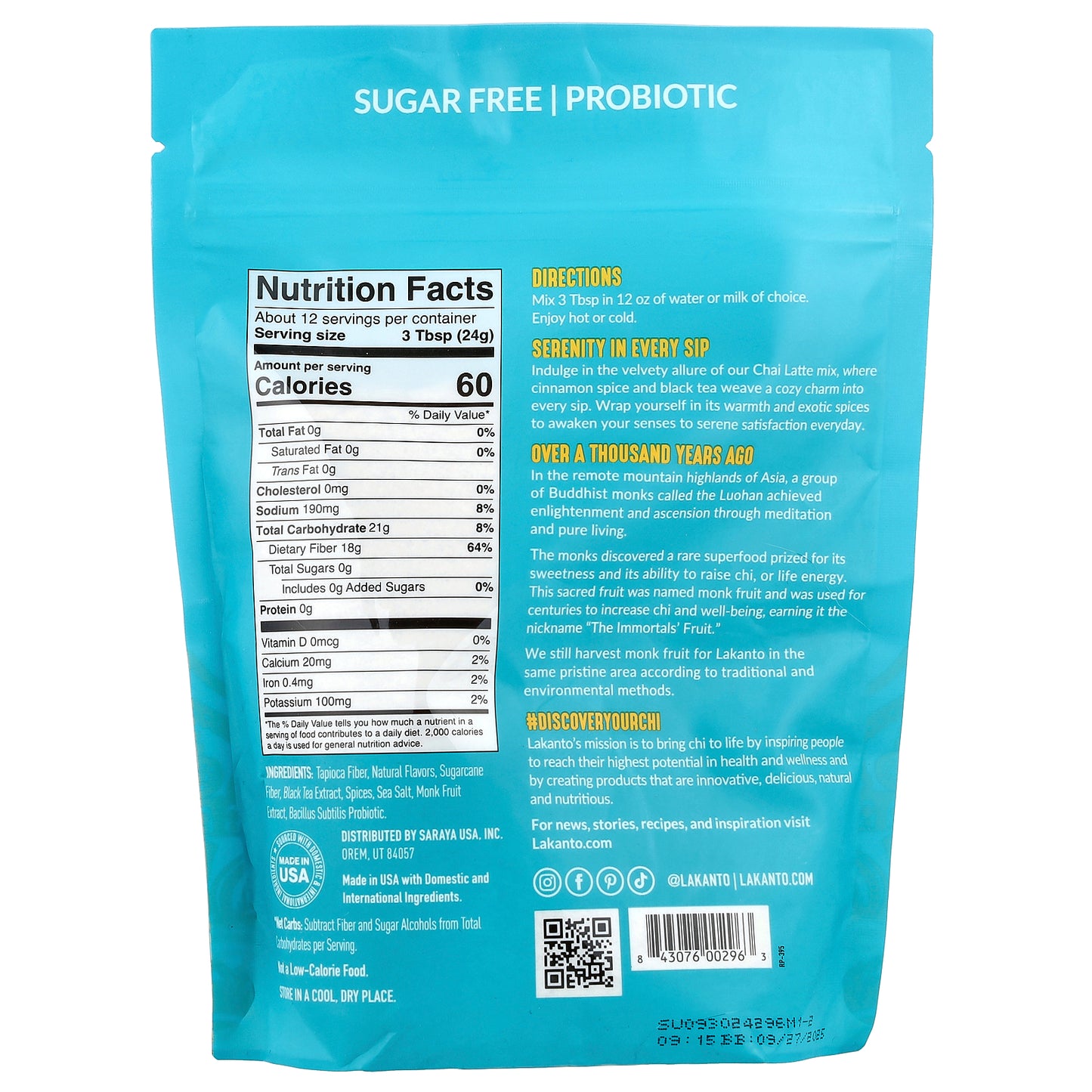 Lakanto, Chai Latte, Powdered Drink Mix, 10 oz (283 g)