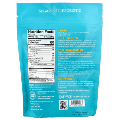 Lakanto, Chai Latte, Powdered Drink Mix, 10 oz (283 g)