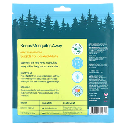 Cliganic, Mosquito Repellent Adventure Patches, 90 Patches