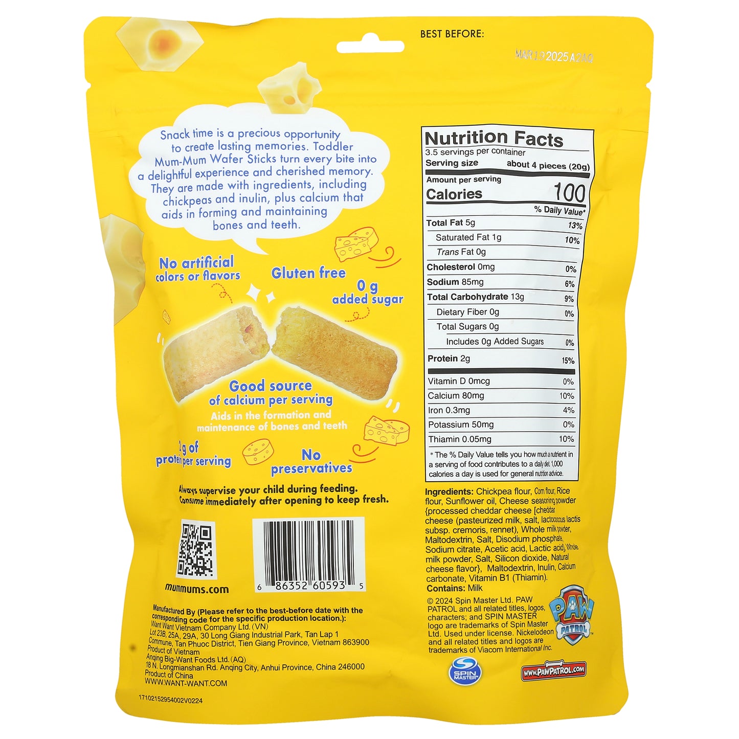 Hot Kid, Toddler Mum-Mum®, Wafer Sticks, Paw Patrol™, 18+ Months, White Cheddar Cheese, 14 Sticks, 2.47 oz (70 g)