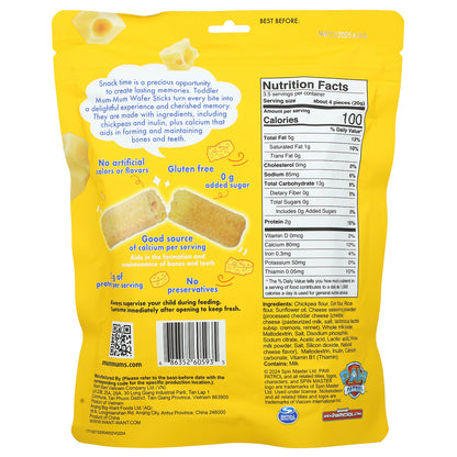 Hot Kid, Toddler Mum-Mum®, Wafer Sticks, Paw Patrol™, 18+ Months, White Cheddar Cheese, 14 Sticks, 2.47 oz (70 g)