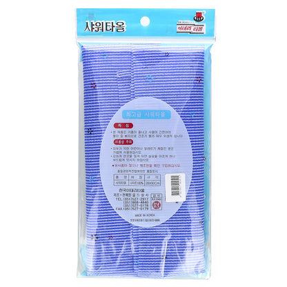 Goldsangsa, Best Shower Towel, Blue , 1 Count