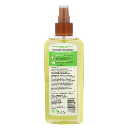 Palmer's, Coconut Oil Formula® with Vitamin E, Moisture Boost, Hair + Scalp Oil, 5.1 fl oz (150 ml)