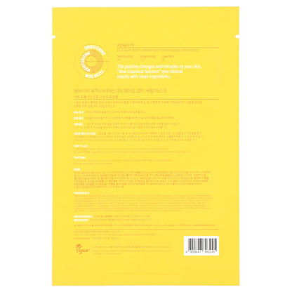 SOME BY MI, Yuja Niacin, 30 Day Blemish Care Serum Beauty Mask , 1 Sheet Mask, 0.88 oz (25 g)