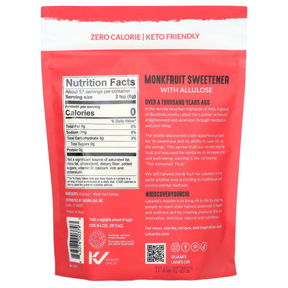 Lakanto, Monkfruit Sweetener with Allulose, Classic, 16 oz (454 g)
