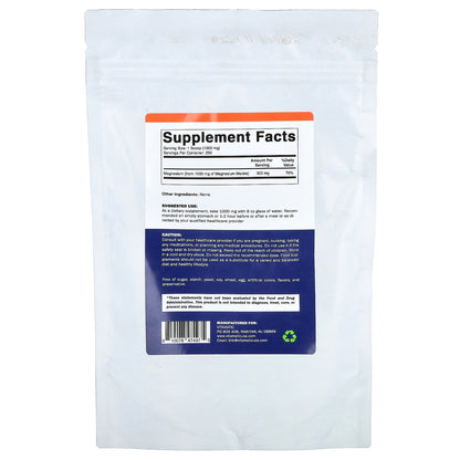 Vitamatic, Magnesium Malate Powder, 8.8 oz (250 g)