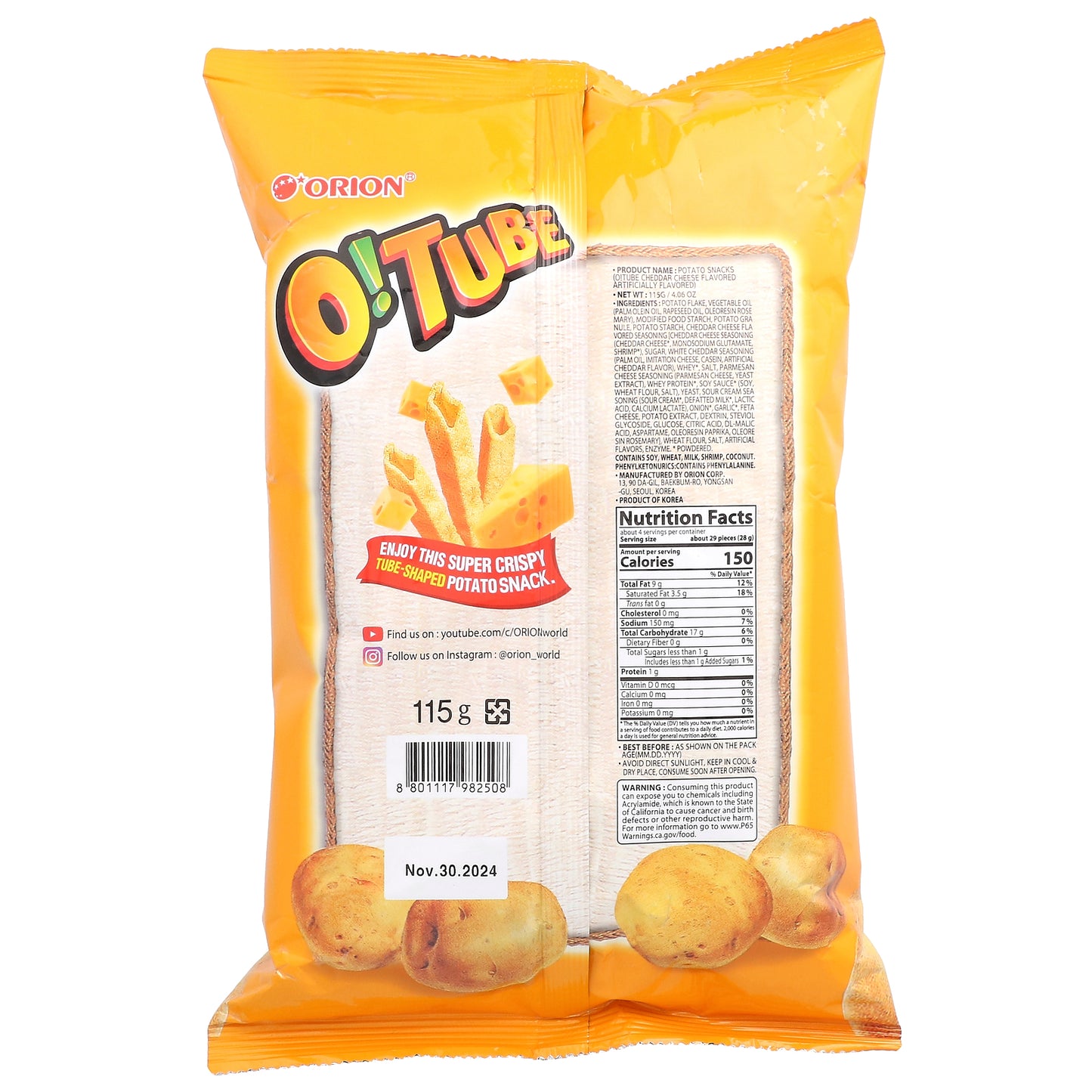 Orion, O! Tube, Potato Snacks, Cheddar Cheese, 4.06 oz (115 g)