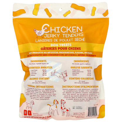 Spunky Pup, Chicken Jerky Tenders, Dog Treats, 24 oz (680 g)
