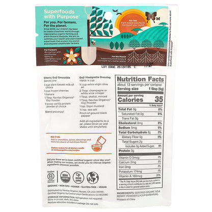 Navitas Organics, Organic Goji Powder, 4 oz (113 g)