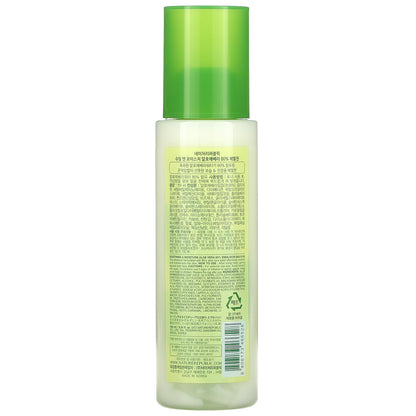 Nature Republic, Aloe Vera Soothing & Moisture Emulsion, 5.24 fl oz (155 ml)