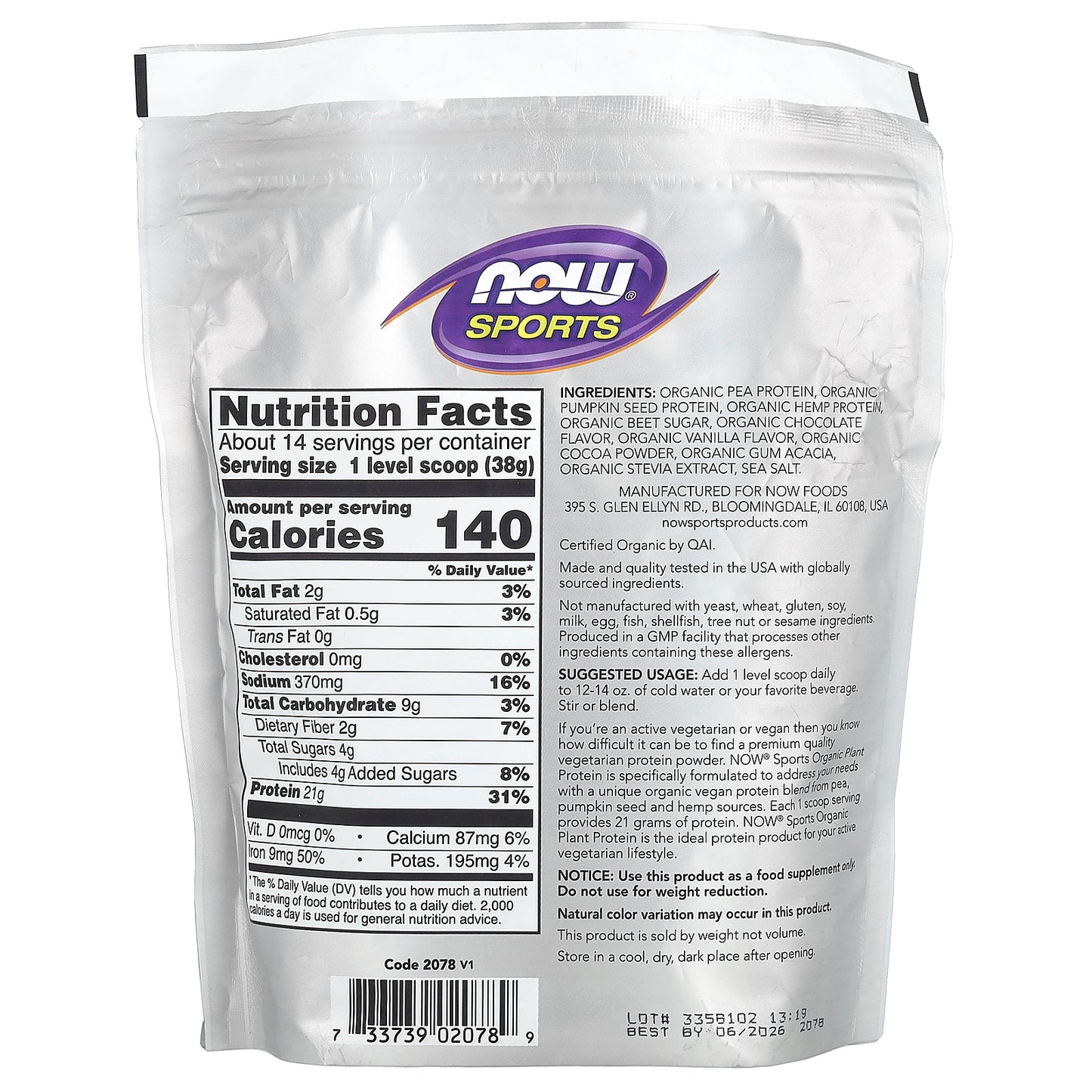 NOW Foods, Sports, Organic Plant Protein Powder, Creamy Chocolate, 1.2 lbs (544 g)