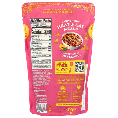 Proper Good, Indian Style Curry Soup, Chana Masala, Medium, 12 oz (340 g)