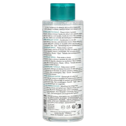 Uriage, Thermal Micellar Water with Apple Extract , 17 fl oz (500 ml)