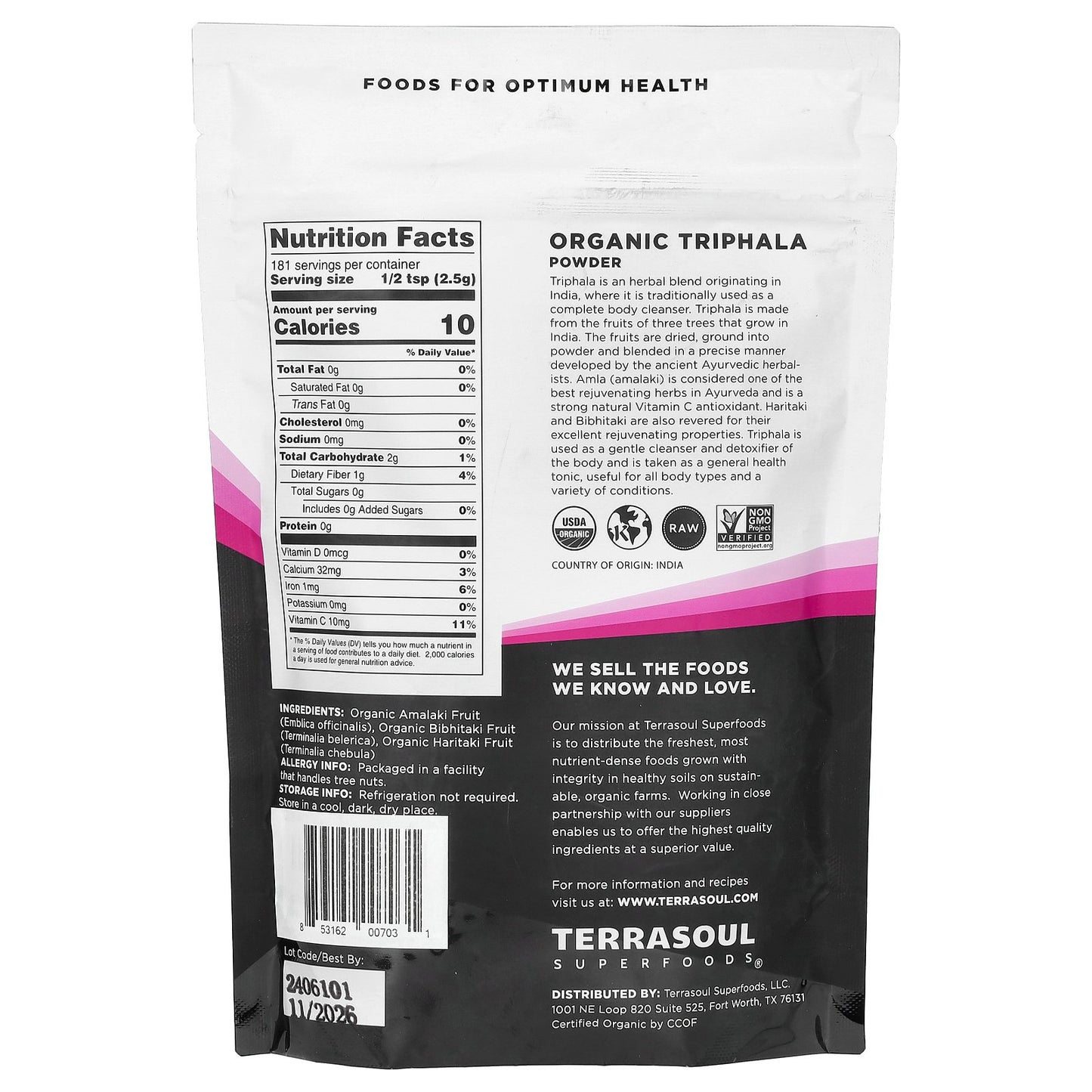 Terrasoul Superfoods, Triphala Powder, Three Fruits, 16 oz (454 g)