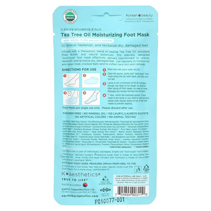 Earth Therapeutics, Pro-Organic, Moisturizing Foot Mask, Tea Tree Oil , 1 Pair, 0.54 fl oz (16 ml)