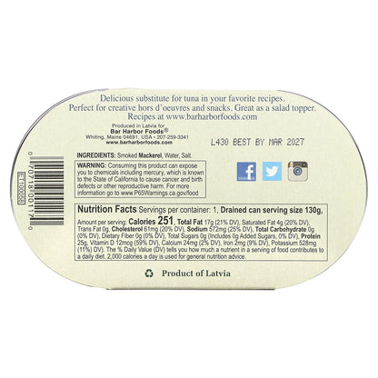 Bar Harbor, Wild Smoked Mackerel Fillets, 6.7 oz (190 g)