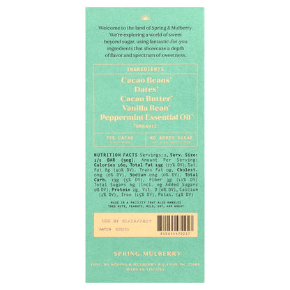 Spring & Mulberry, Date-Sweetened Chocolate, Mint Leaf, 2.1 oz (60 g)
