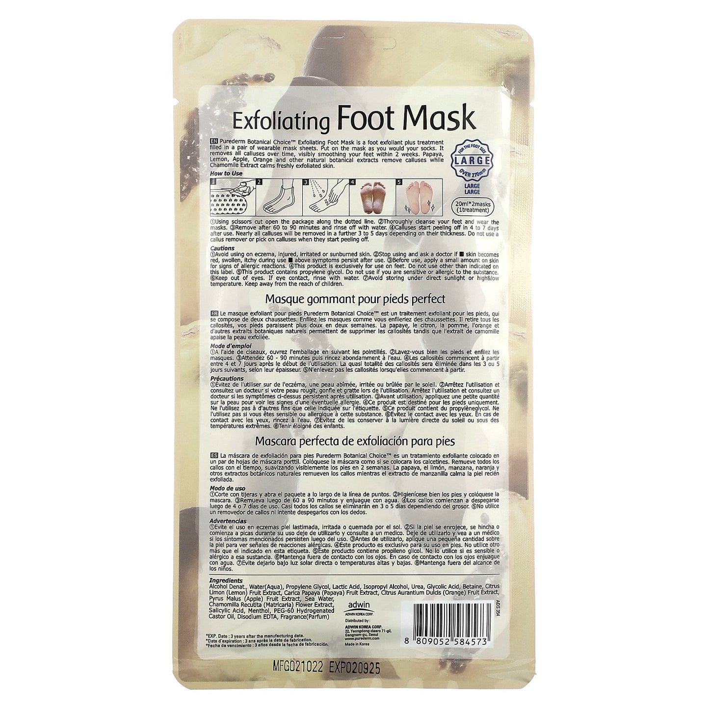 Purederm, Exfoliating Foot Mask, Large, 1 Pair