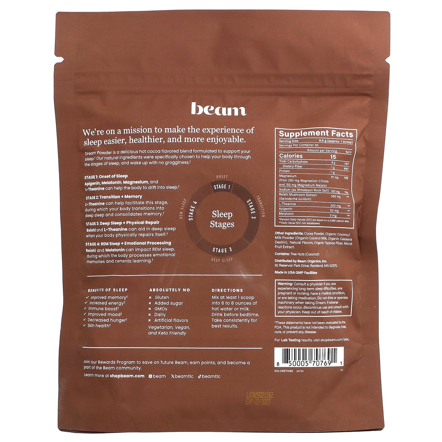 Beam, Dream, Brownie Batter, 7.3 oz (207 g)