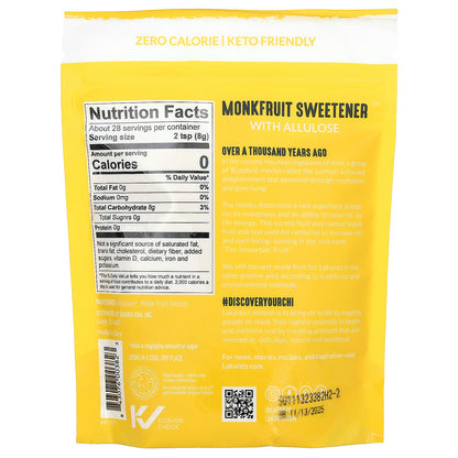 Lakanto, Monkfruit Sweetener with Allulose, Golden, 8 oz (227 g)