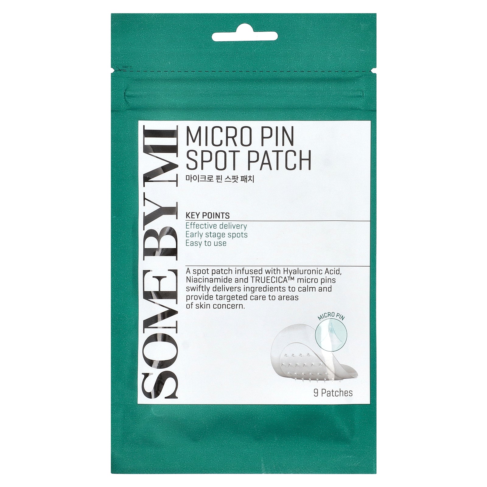 SOME BY MI, Micro Pin Spot Patch, 9 Patches