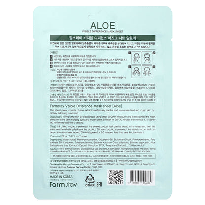 Farmstay, Visible Difference Beauty Sheet Mask, Aloe, 1 Sheet, 0.77 fl oz (23 ml)