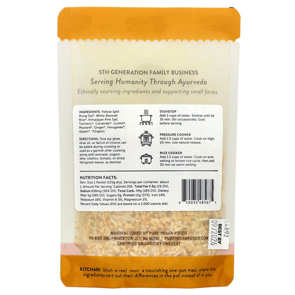 Pure Indian Foods, OnePot, Organic Kitchari, White Basmati Rice, Split Yellow Mung Dal, & Spices, 125 g